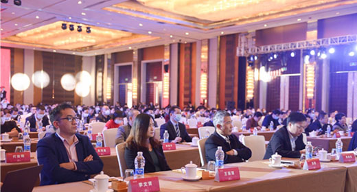 SAP思爱普出席北京中关村论坛-智能制造创新发展平行论坛