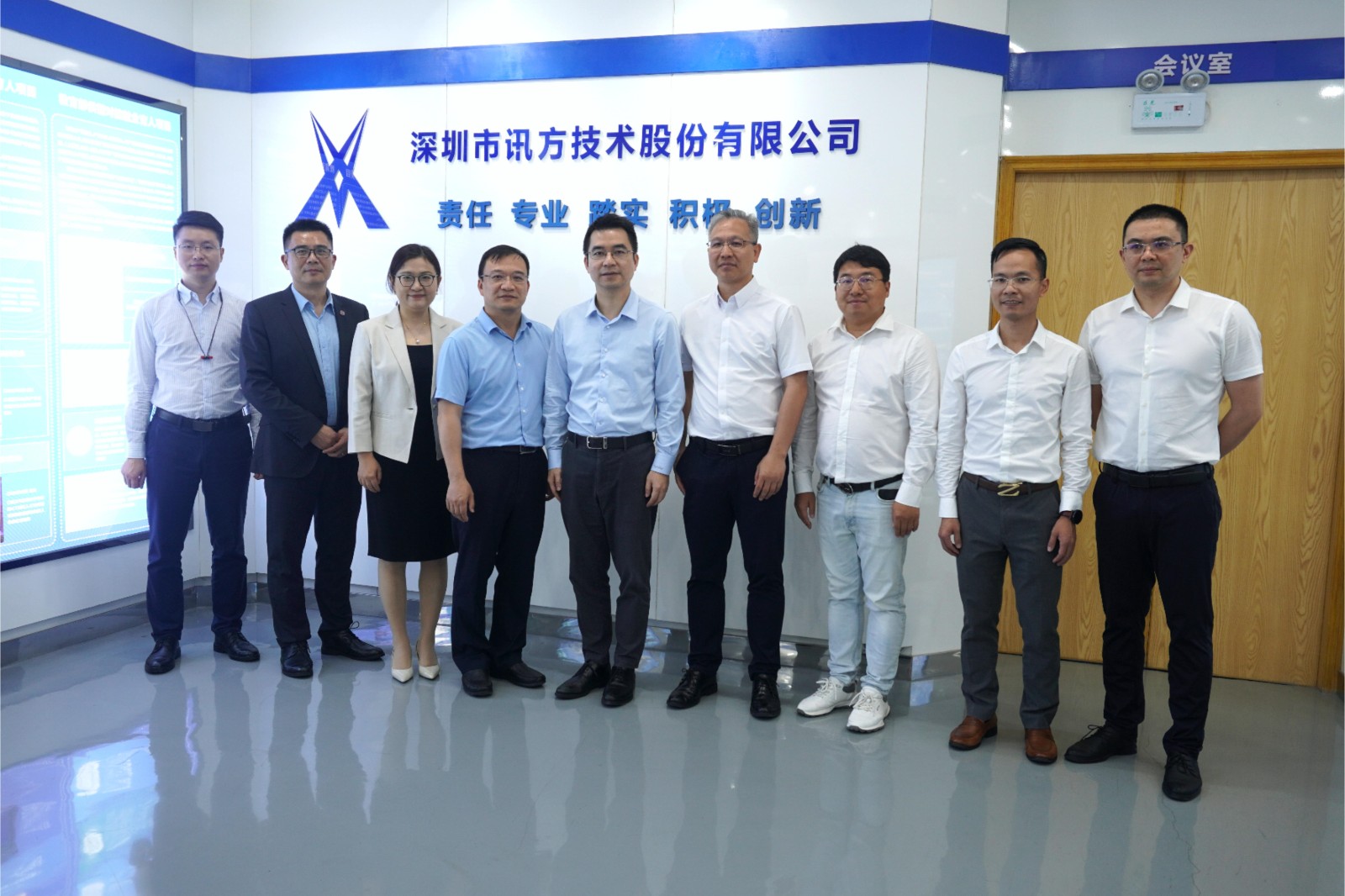 强强联手 共创未来 | 赛意信息与讯方技术签署战略合作协议