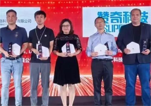 亮相华为全联接大会，赛意信息荣获“华为云技术领航最佳实践伙伴”奖