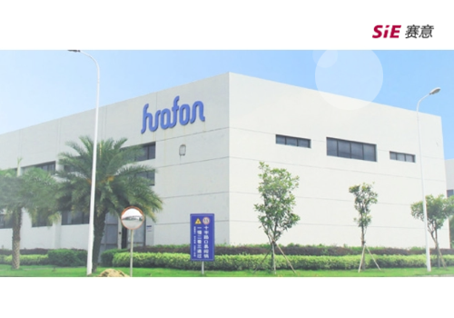 华峰超纤X赛意信息｜以匠心贯通，携手打造MOM系统引领产业升级