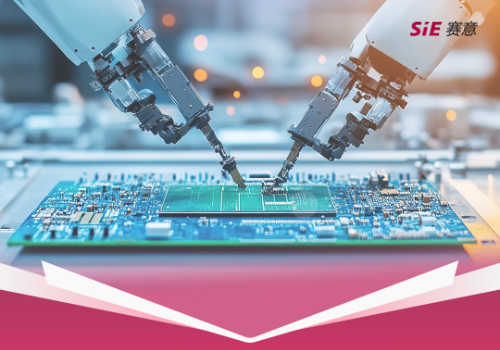 AI+PCB｜全国标杆！赛意信息摘得数字中国创新大赛 “数智领航奖”