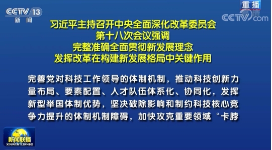 微信截图_20250626142505.png
