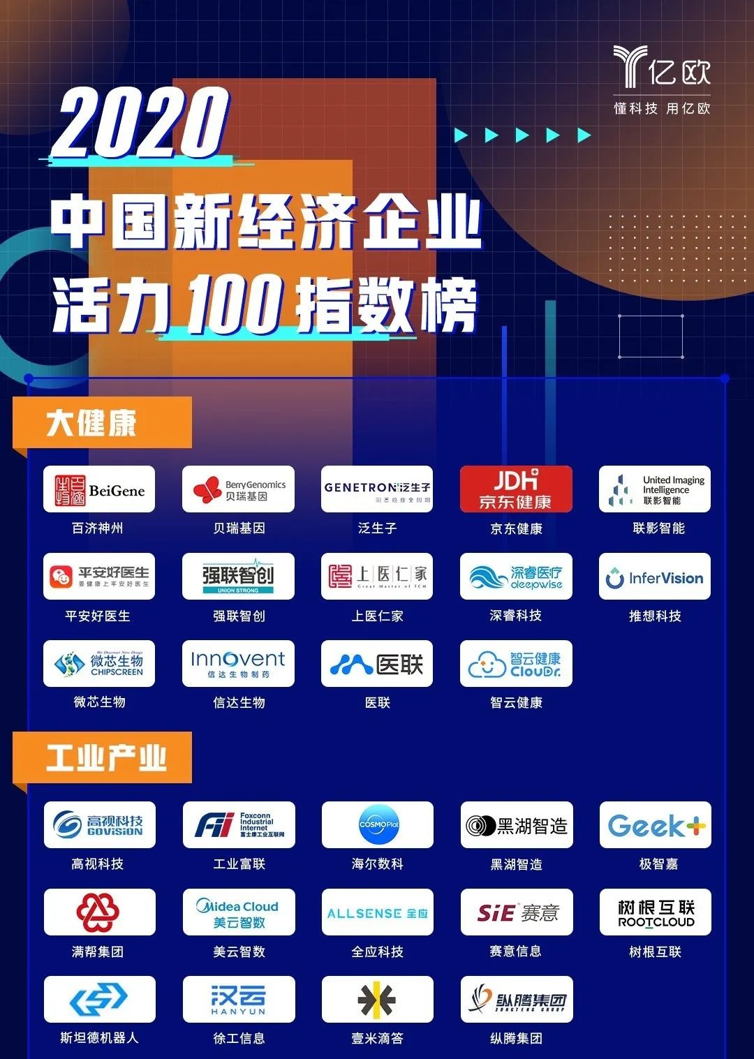 54383ab63498880239d3605f4fb4a5ae.jpg