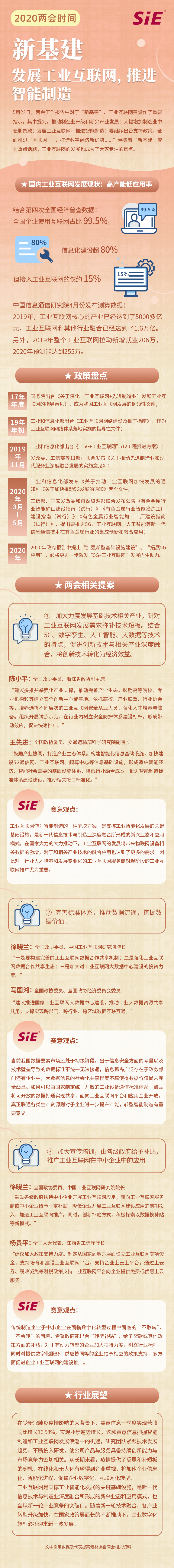 65a74dfe4452dd8db319c2c1484476c6.png