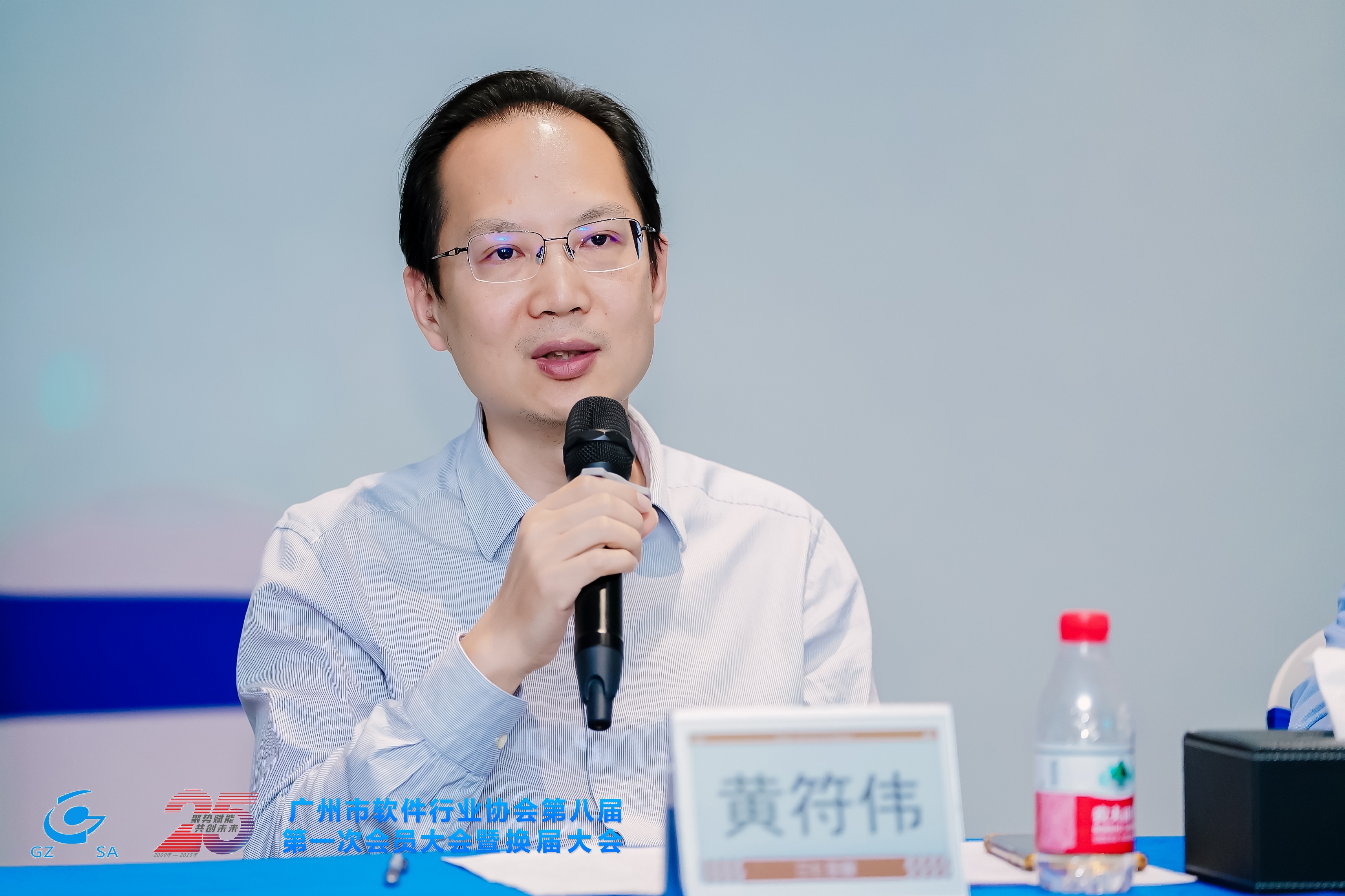 广州市工业和信息化局黄符伟副局长发表致辞.JPG