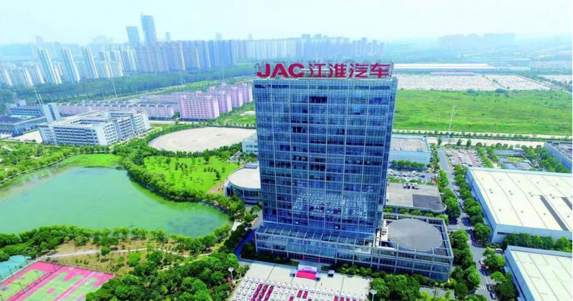 项目启动 | 江汽集团携手赛意信息 ，以EAM资产升级实现换新启航，智领资产