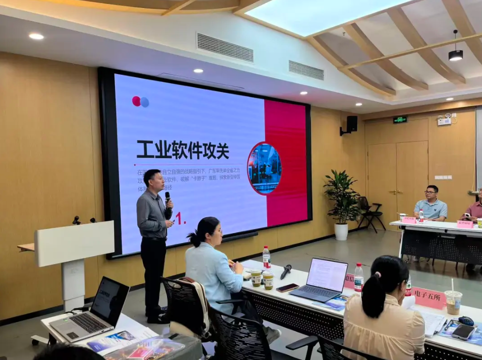 锚定AI+制造｜赛意工业智能创新平台SIE iMOM破解企业转型困局